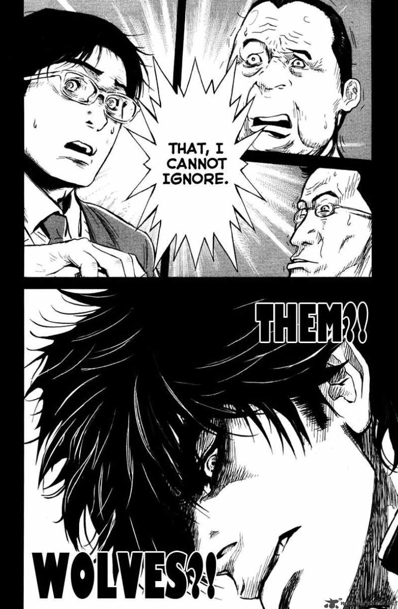 Wolf Guy Ookami No Monshou 21 19