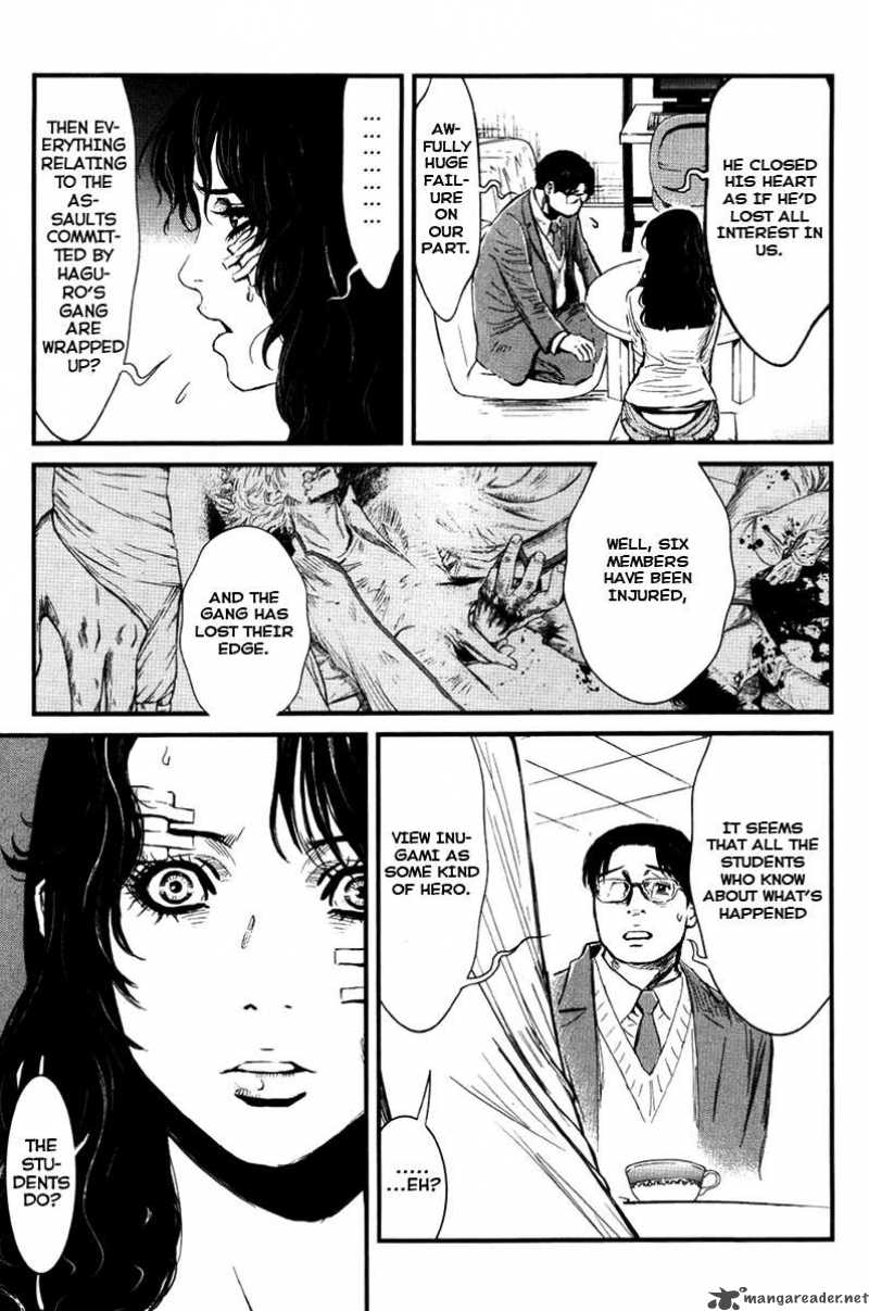 Wolf Guy Ookami No Monshou 22 13