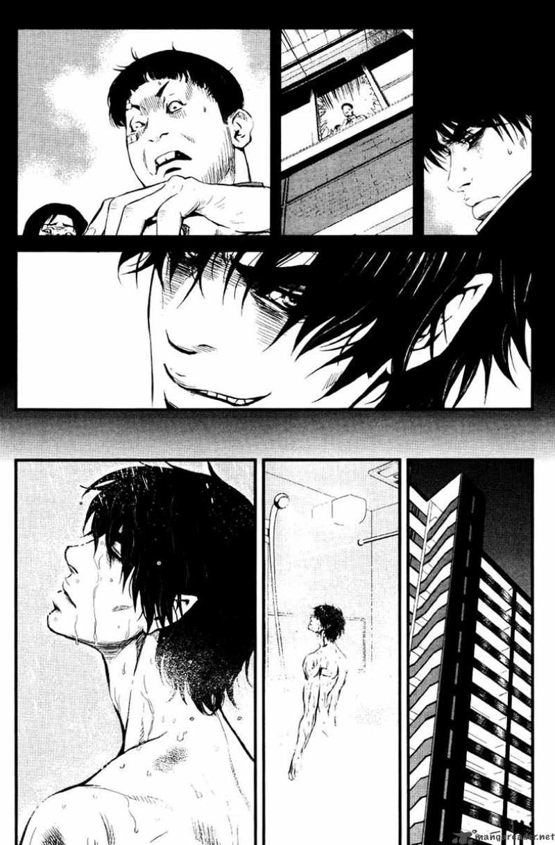 Wolf Guy Ookami No Monshou 23 10