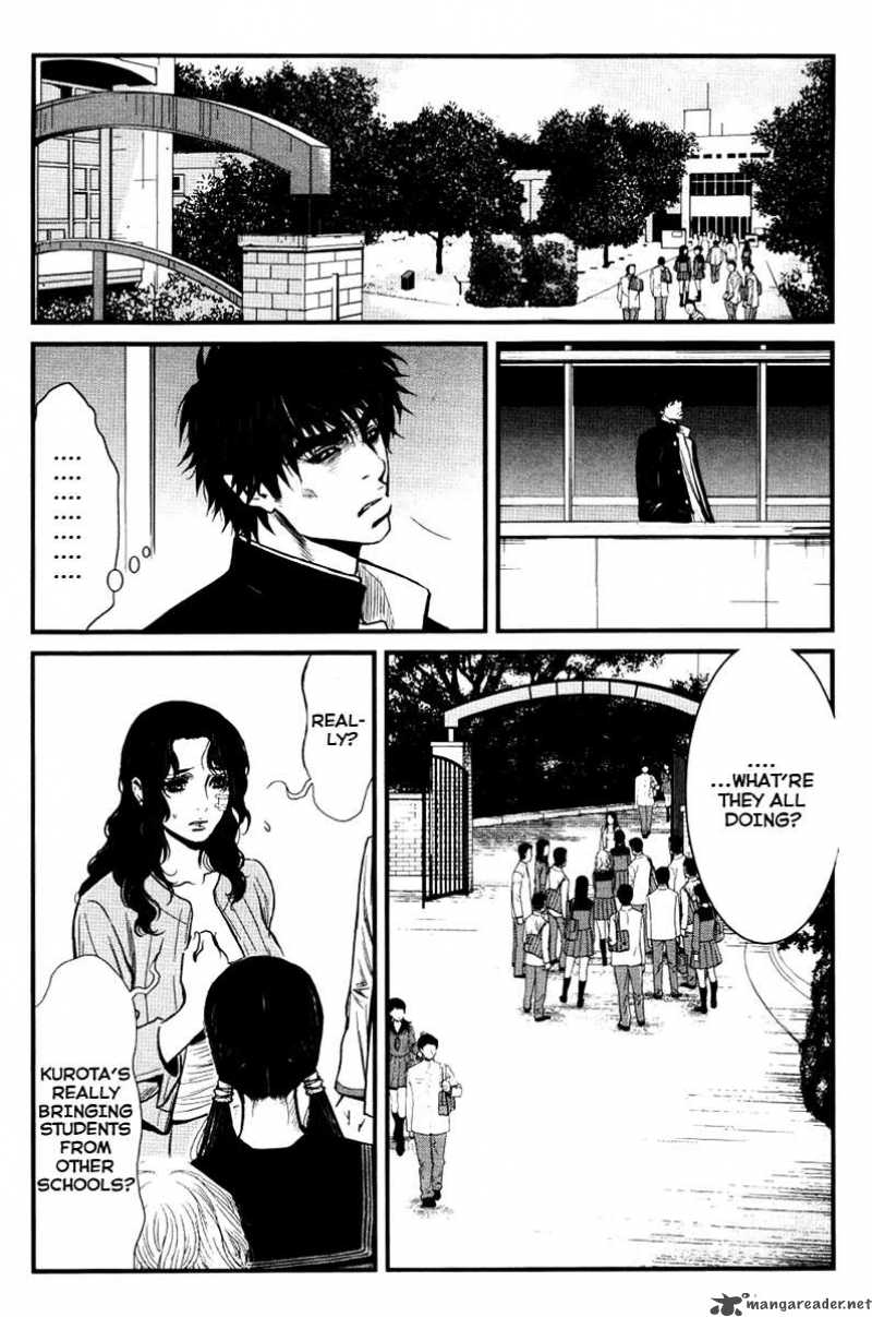 Wolf Guy Ookami No Monshou 23 12