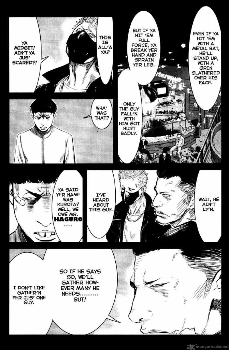 Wolf Guy Ookami No Monshou 23 15