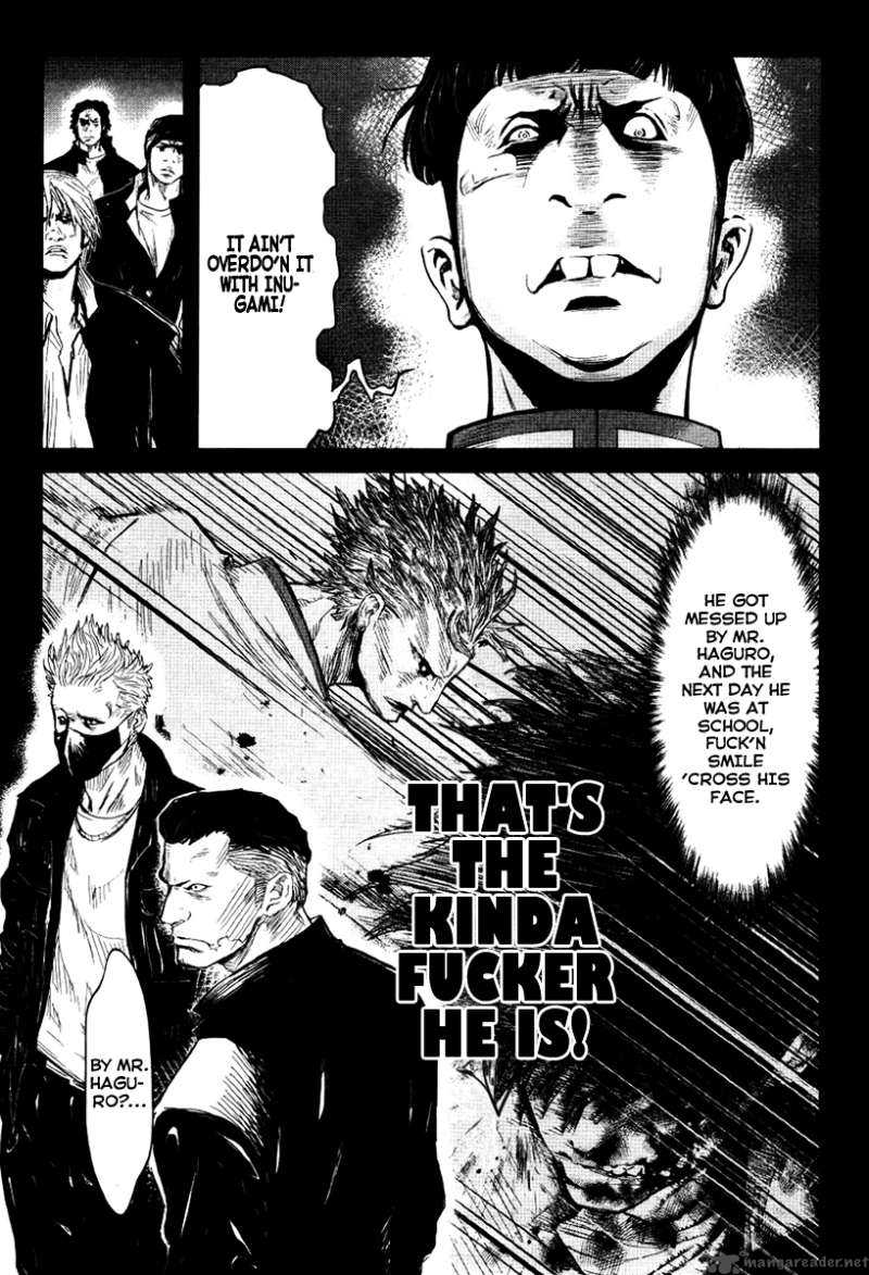 Wolf Guy Ookami No Monshou 23 16