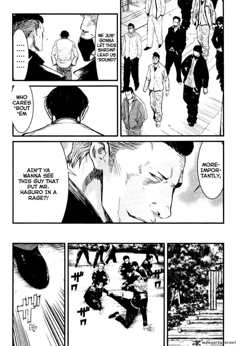 Wolf Guy Ookami No Monshou 23 17