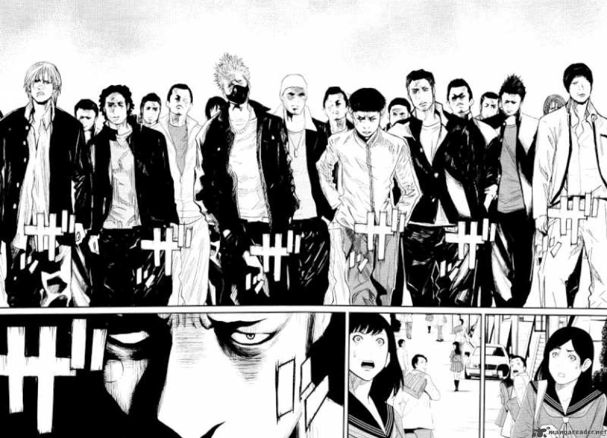 Wolf Guy Ookami No Monshou 23 19