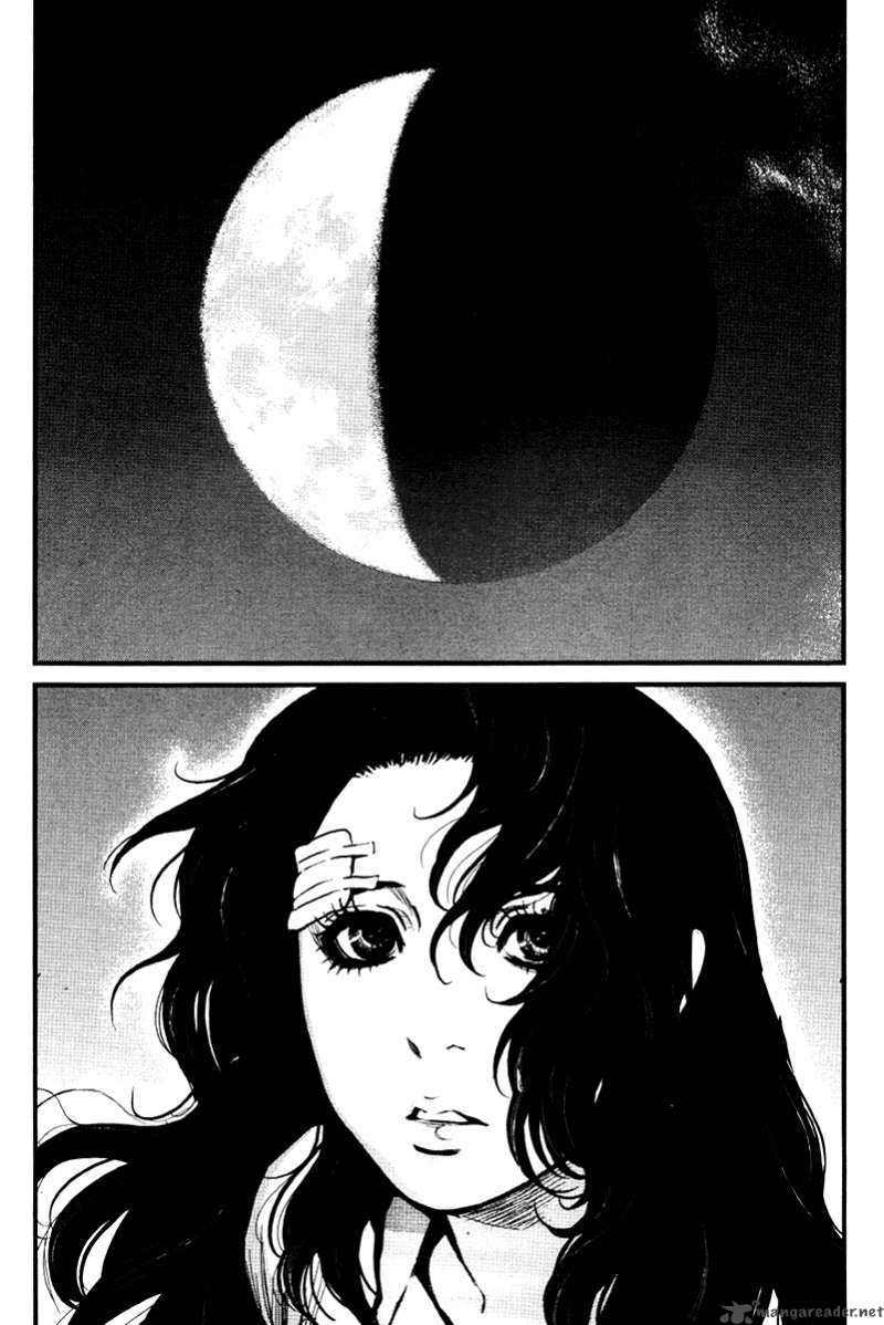 Wolf Guy Ookami No Monshou 23 6