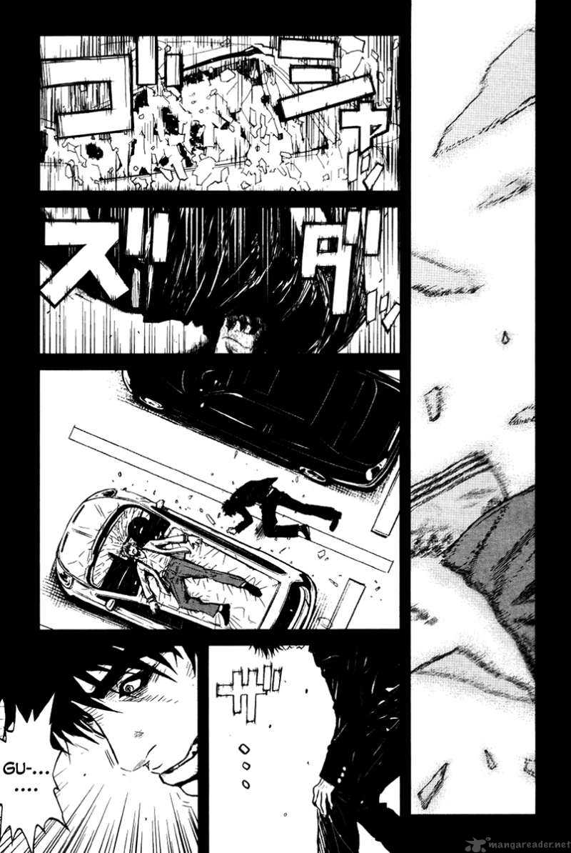 Wolf Guy Ookami No Monshou 23 8