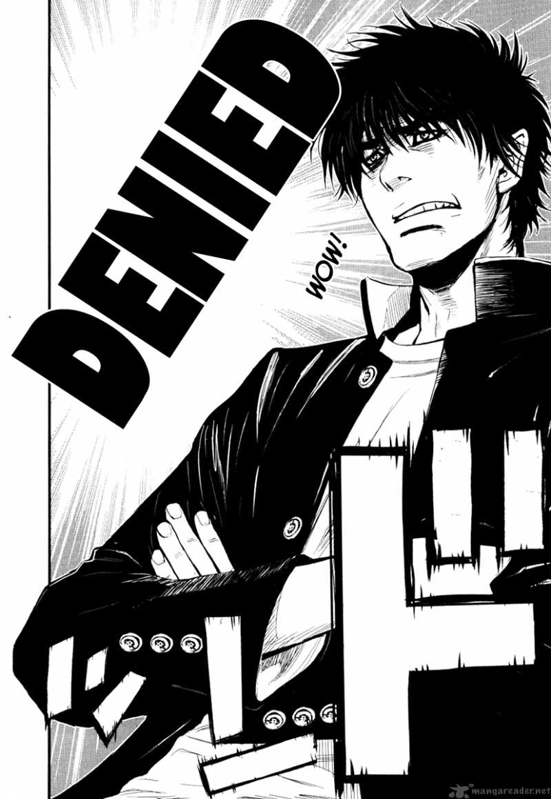 Wolf Guy Ookami No Monshou 24 15