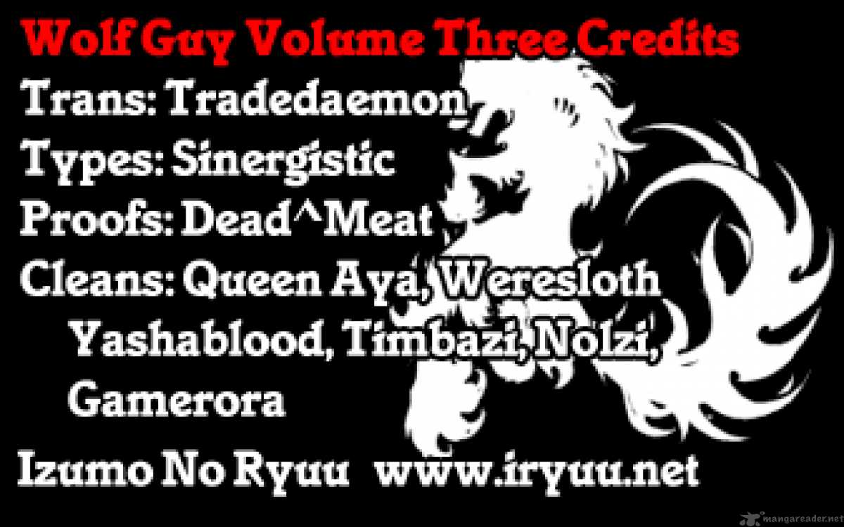 Wolf Guy Ookami No Monshou 24 19