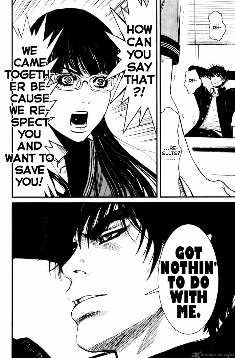 Wolf Guy Ookami No Monshou 25 1