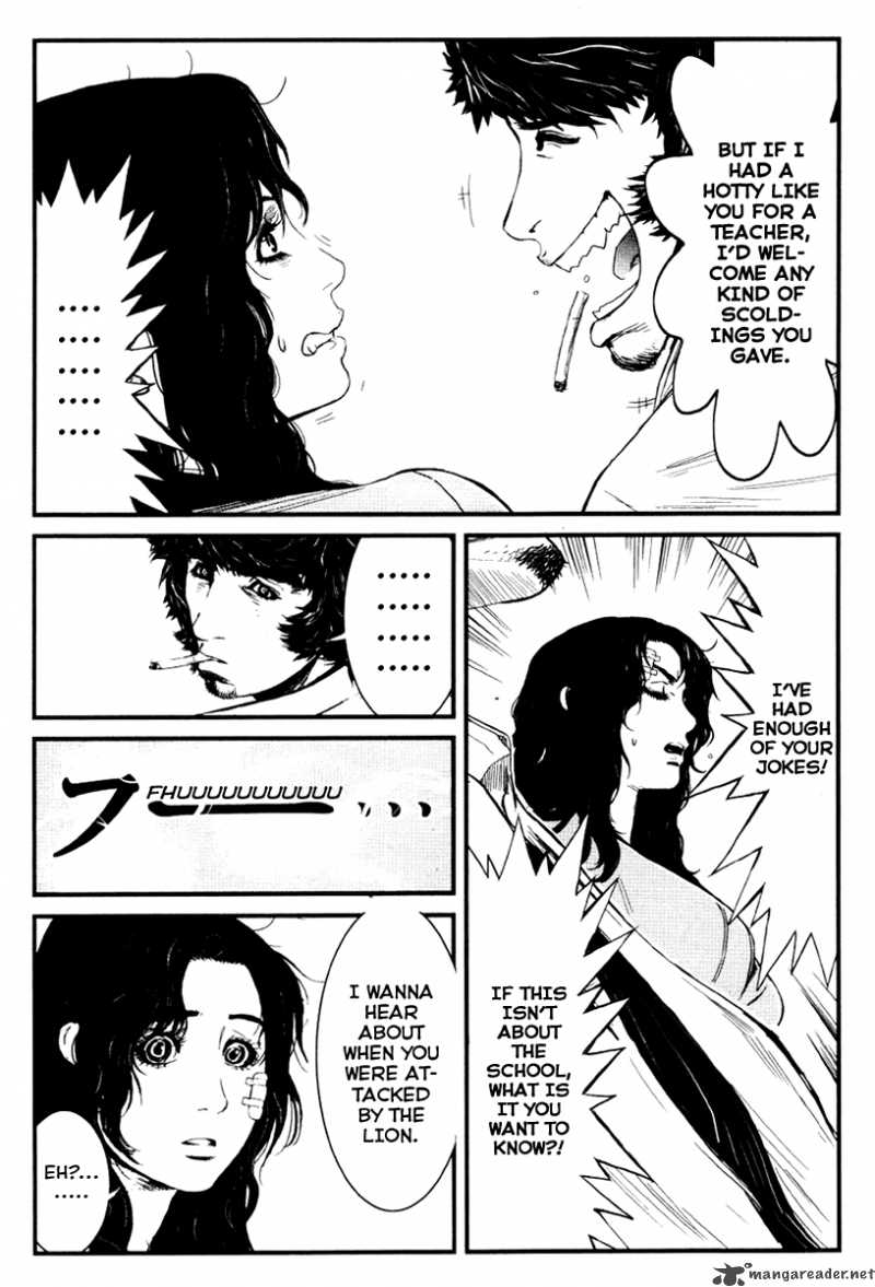 Wolf Guy Ookami No Monshou 25 20