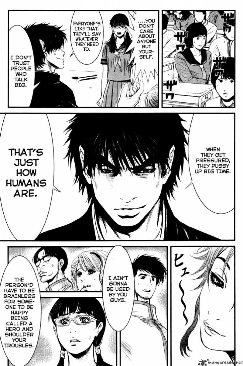 Wolf Guy Ookami No Monshou 25 4