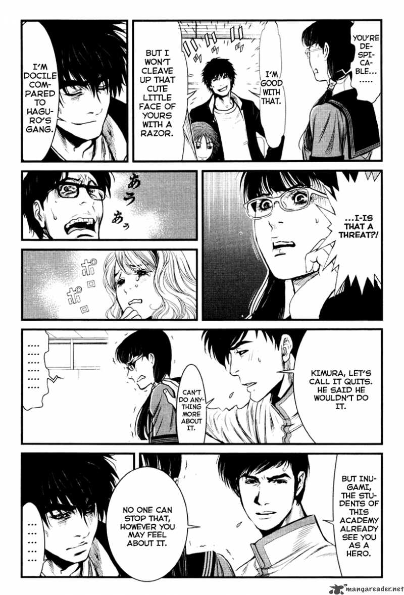 Wolf Guy Ookami No Monshou 25 5