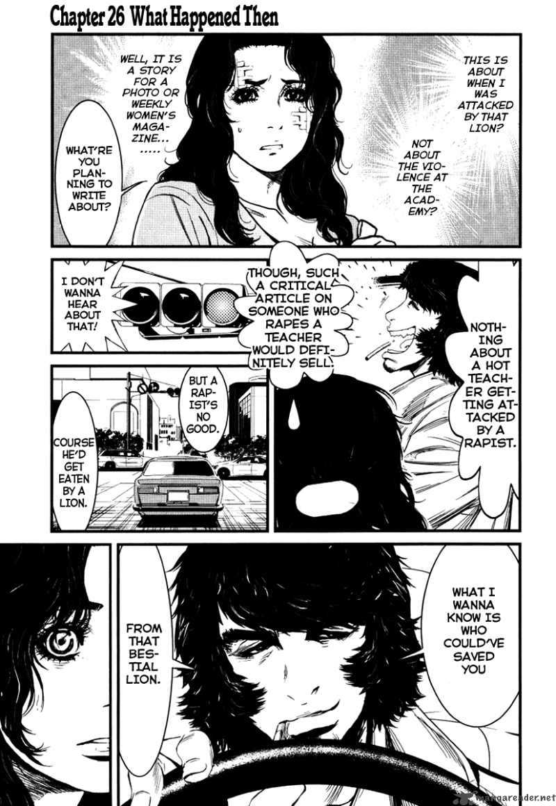 Wolf Guy Ookami No Monshou 26 1