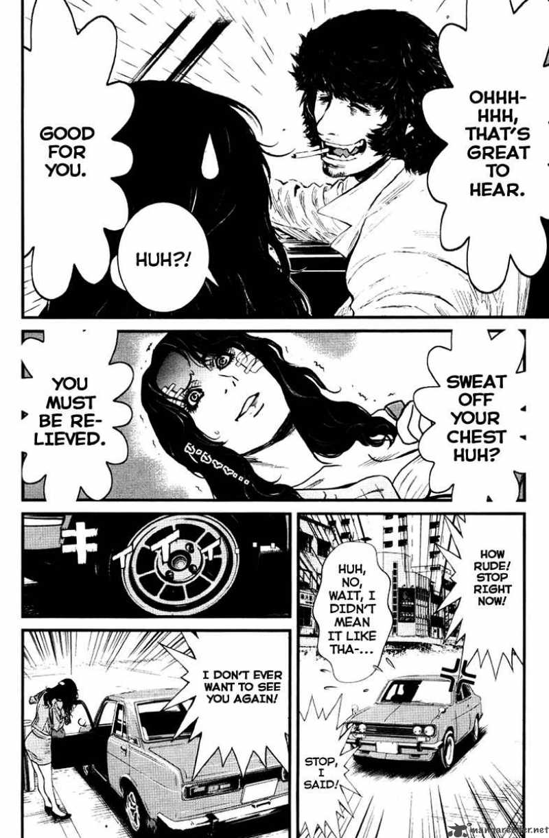 Wolf Guy Ookami No Monshou 26 11