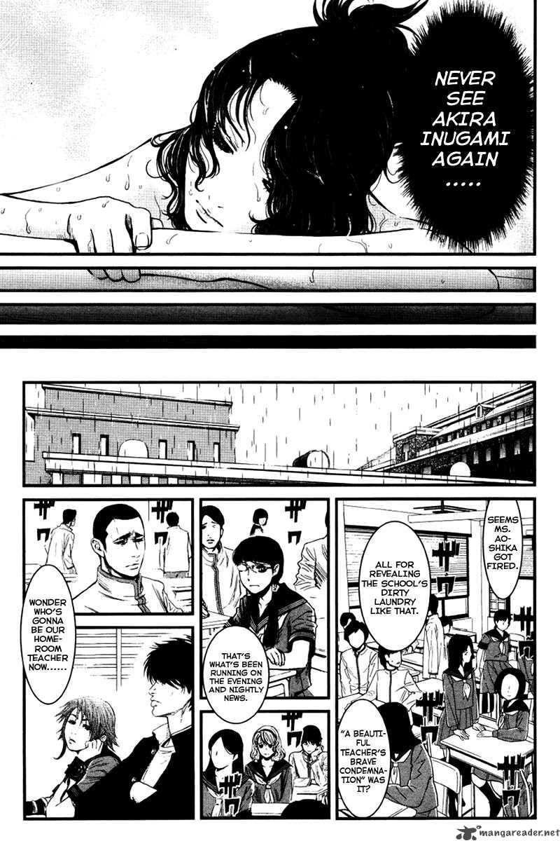 Wolf Guy Ookami No Monshou 26 14