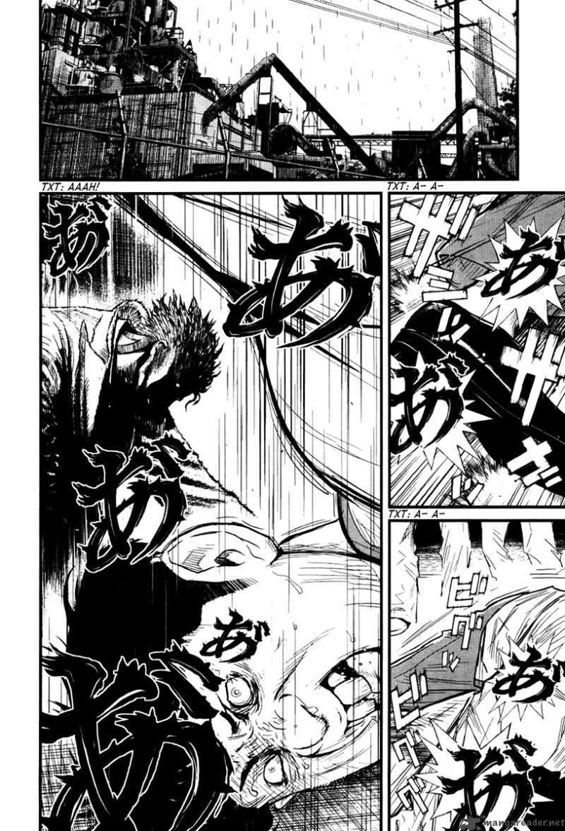 Wolf Guy Ookami No Monshou 26 19