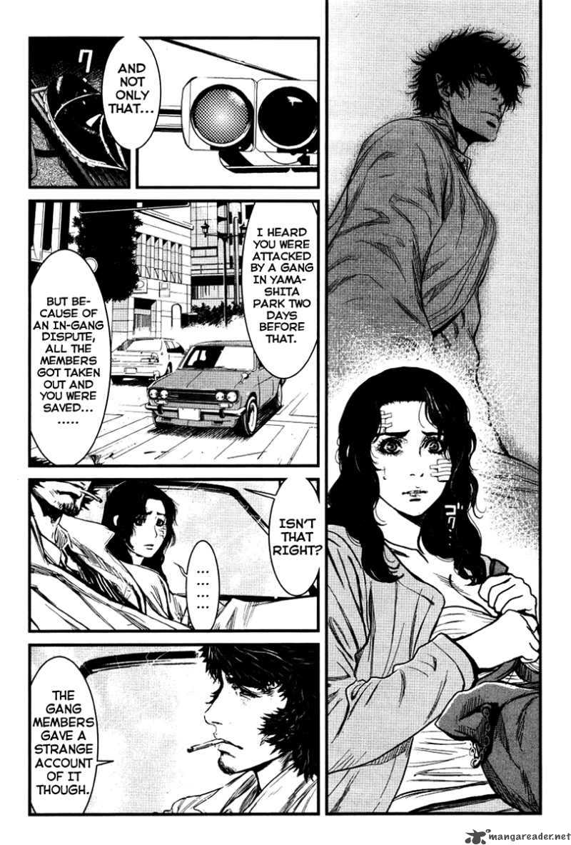 Wolf Guy Ookami No Monshou 26 3