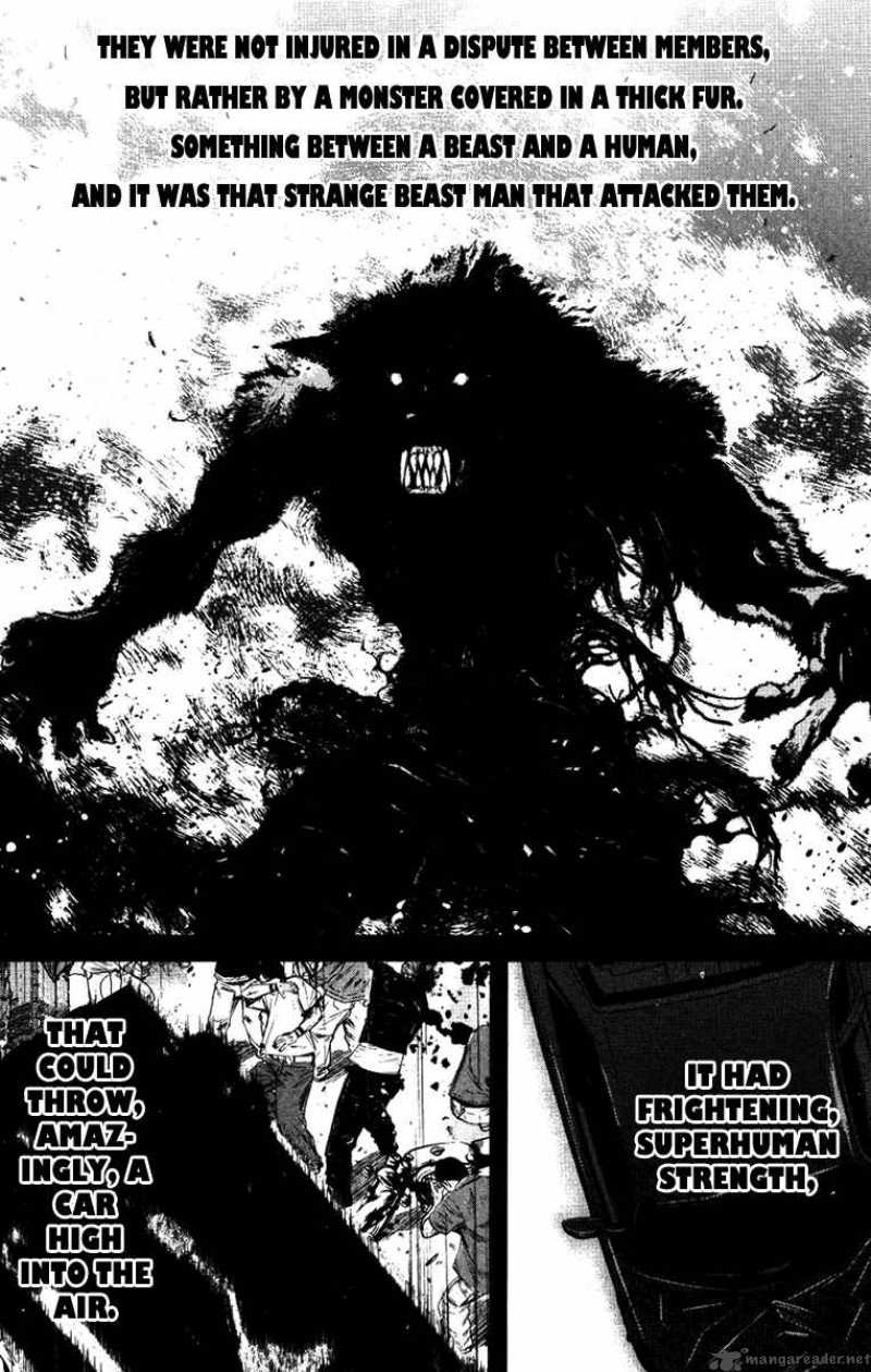 Wolf Guy Ookami No Monshou 26 4