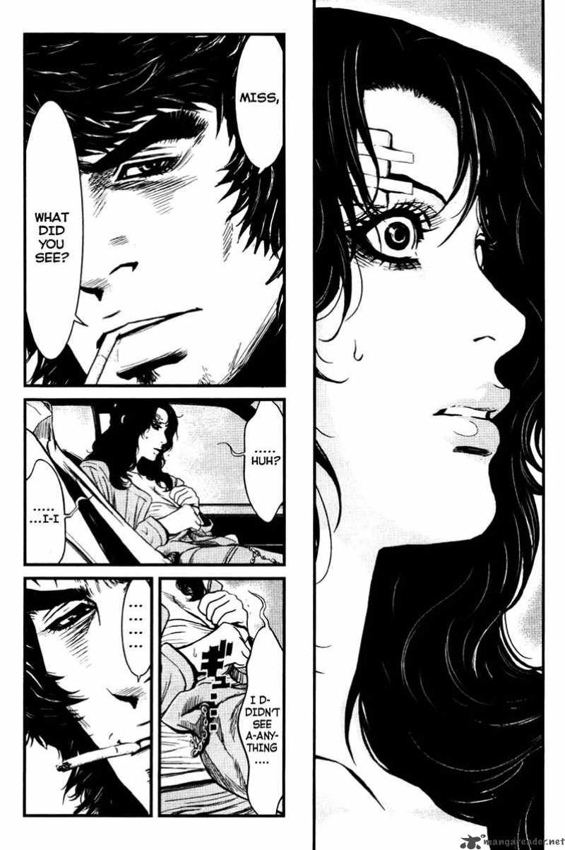 Wolf Guy Ookami No Monshou 26 9