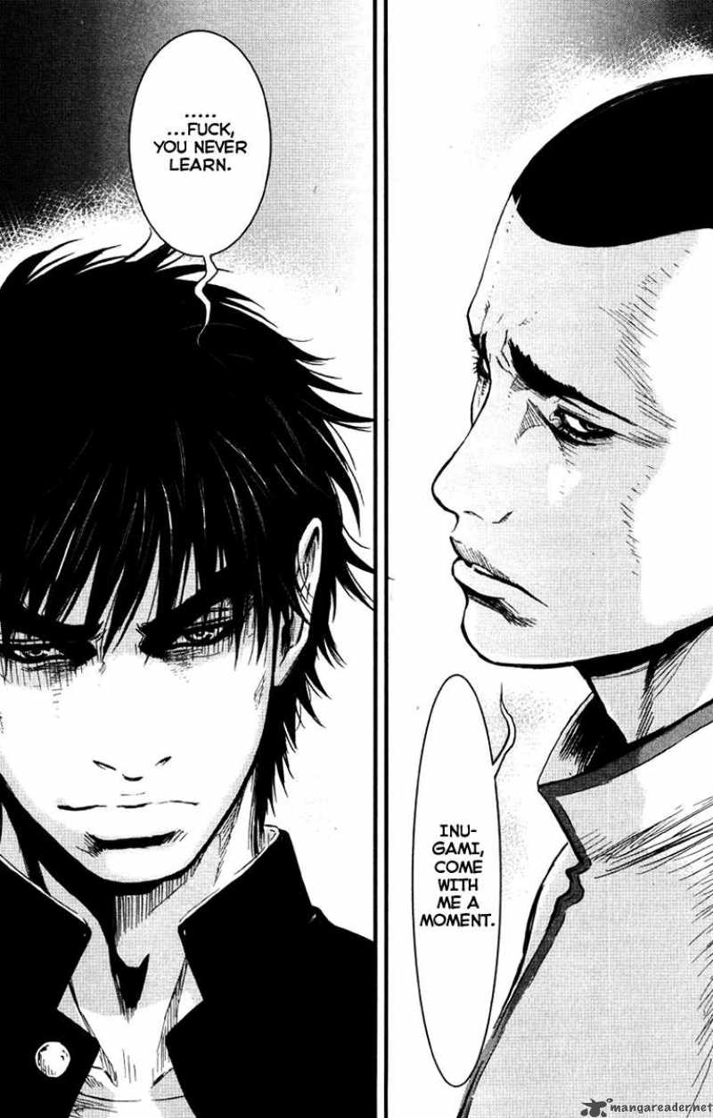 Wolf Guy Ookami No Monshou 27 18