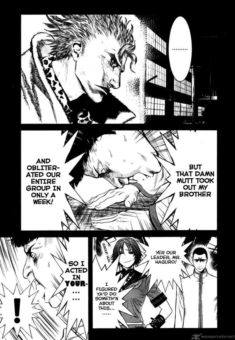 Wolf Guy Ookami No Monshou 27 3