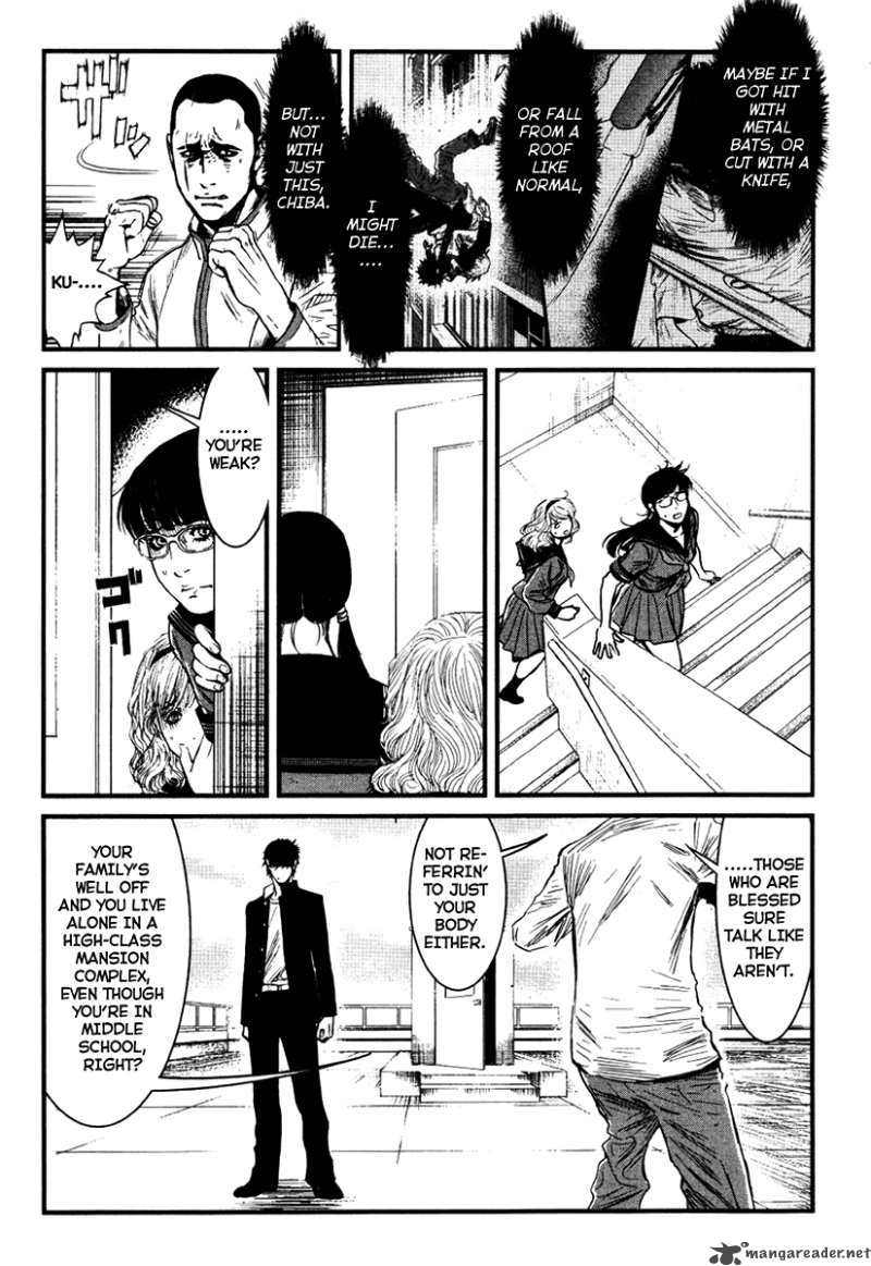 Wolf Guy Ookami No Monshou 28 14