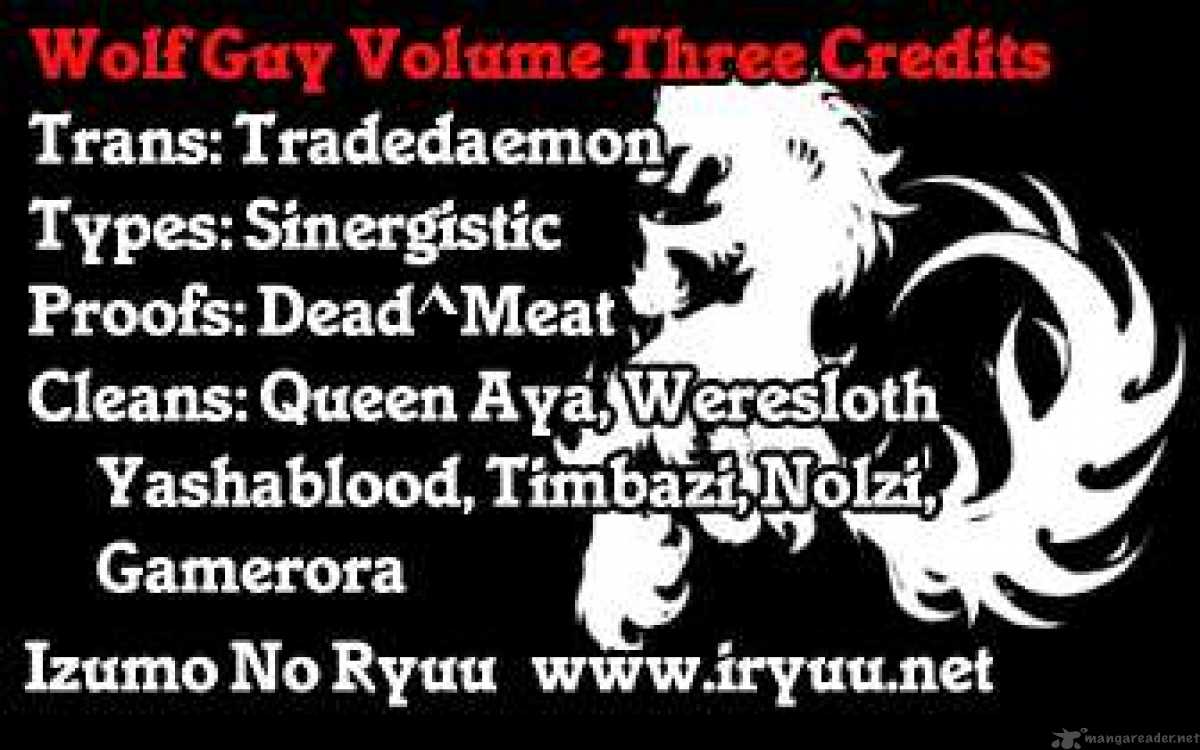 Wolf Guy Ookami No Monshou 28 23