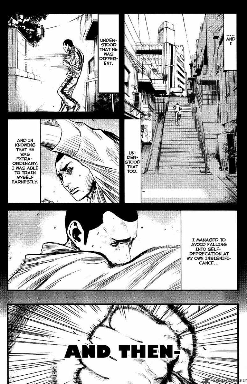 Wolf Guy Ookami No Monshou 29 10
