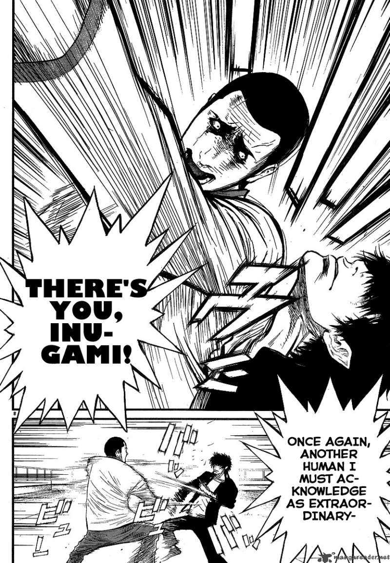 Wolf Guy Ookami No Monshou 29 11