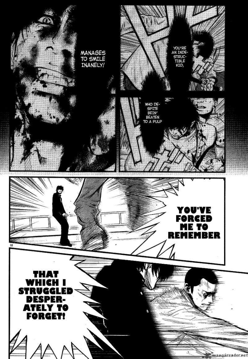 Wolf Guy Ookami No Monshou 29 13