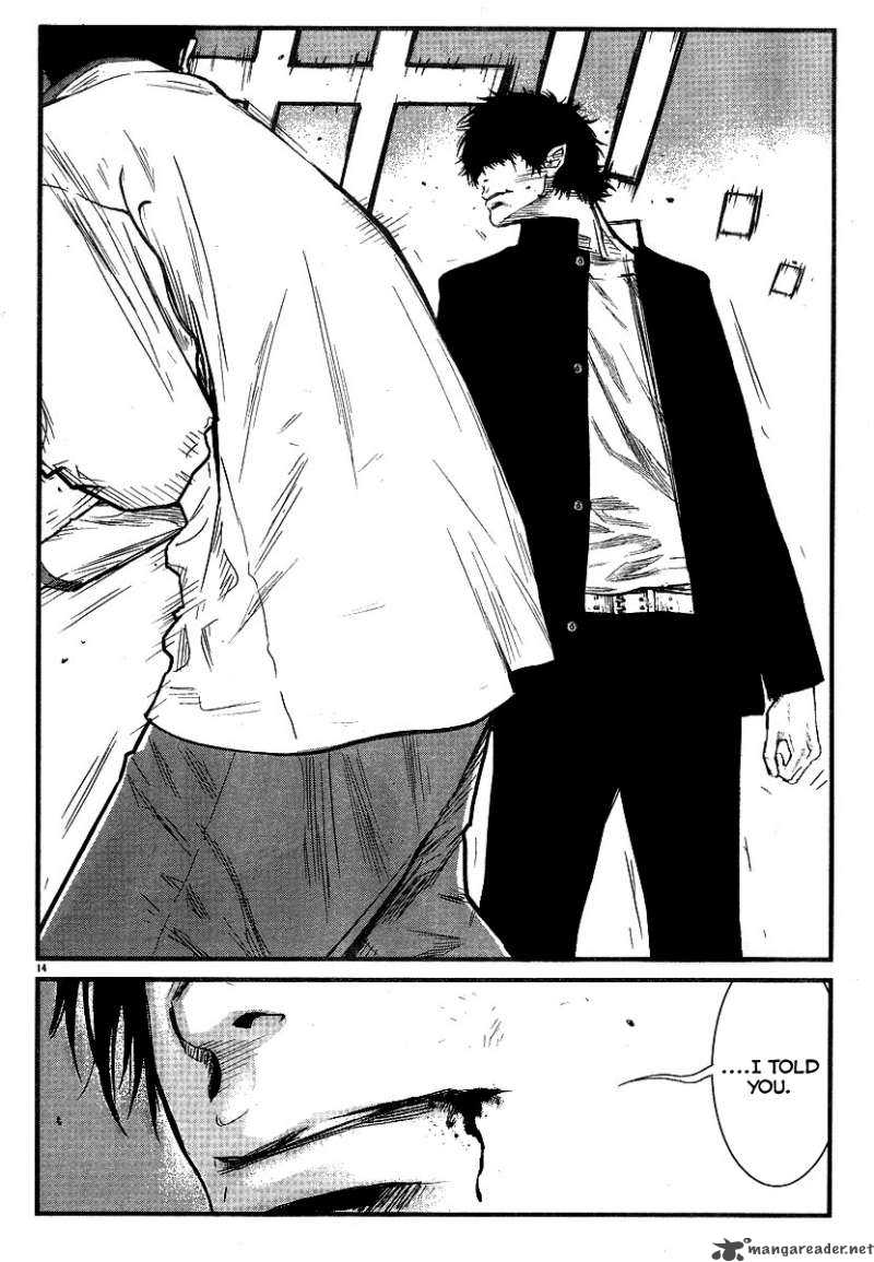 Wolf Guy Ookami No Monshou 29 16