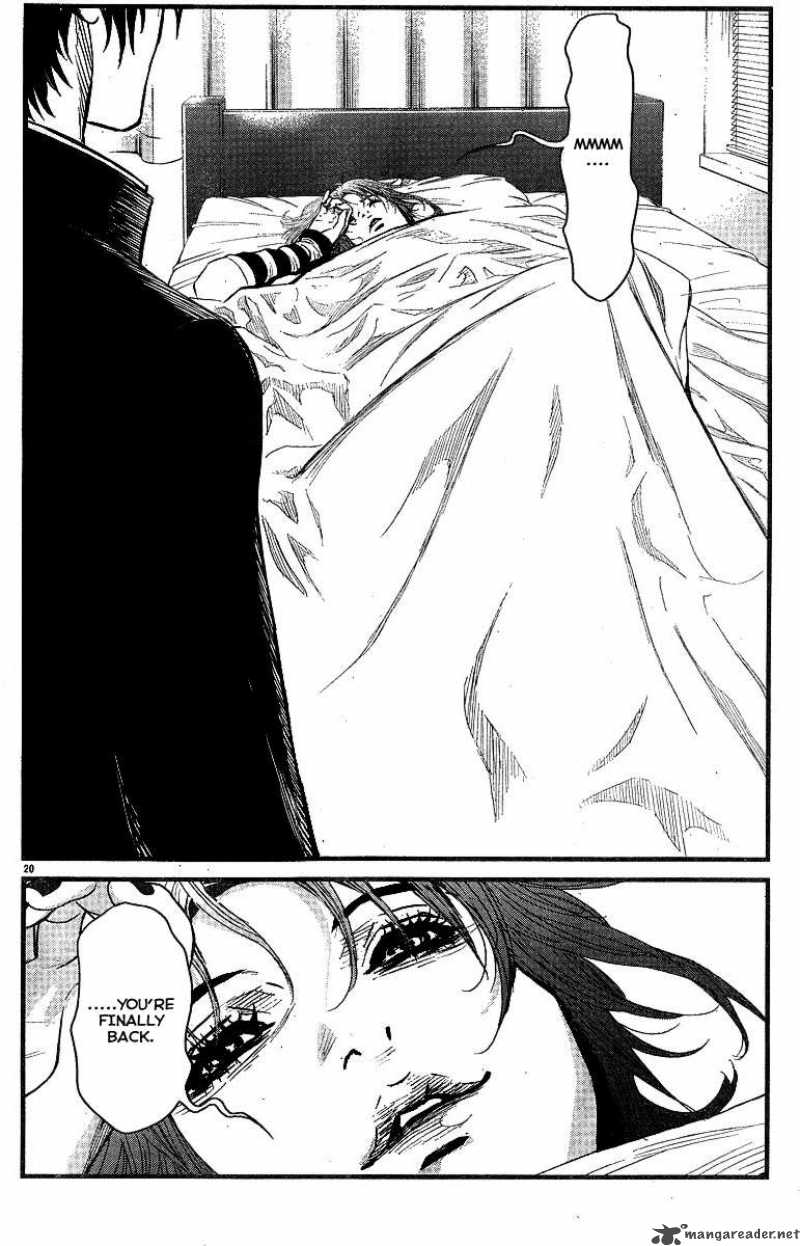 Wolf Guy Ookami No Monshou 29 22