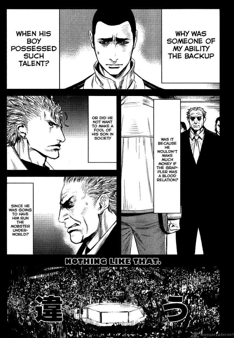Wolf Guy Ookami No Monshou 29 7