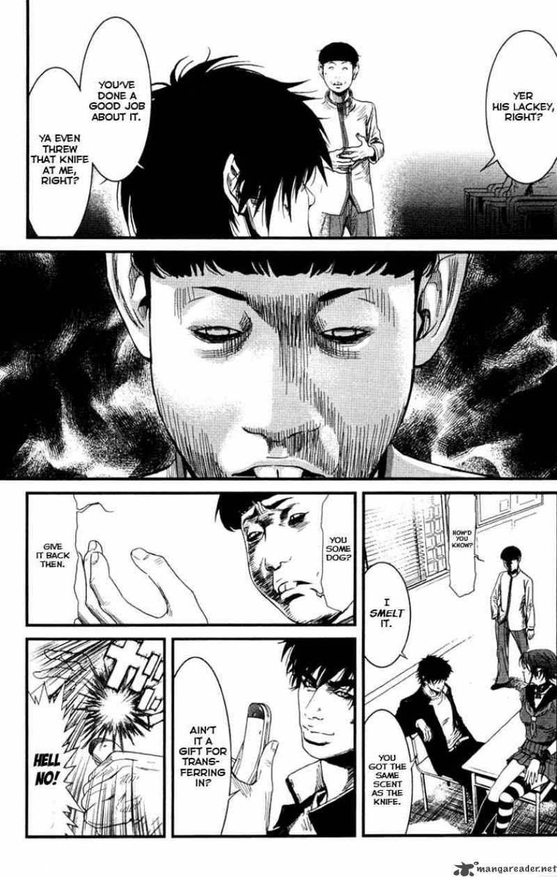 Wolf Guy Ookami No Monshou 3 13