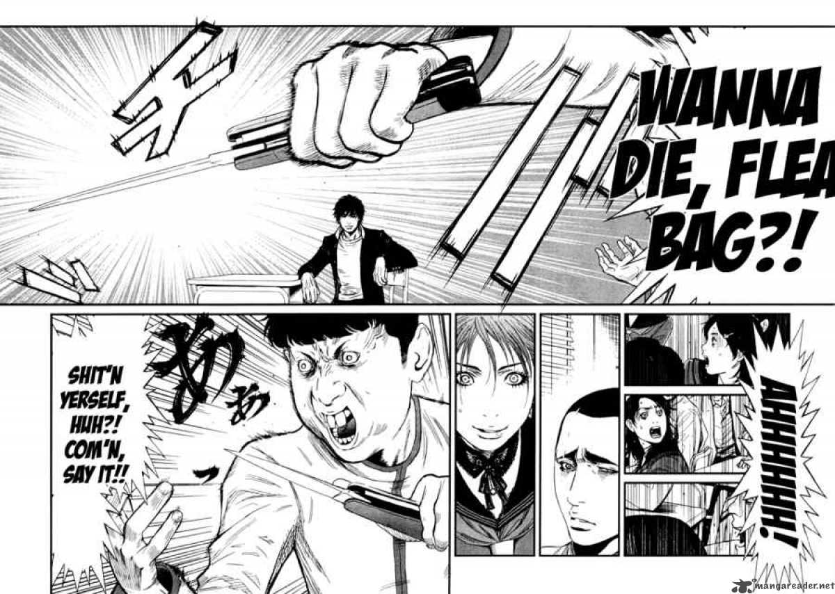 Wolf Guy Ookami No Monshou 3 16