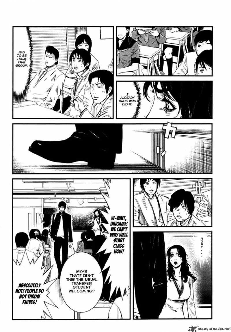 Wolf Guy Ookami No Monshou 3 3