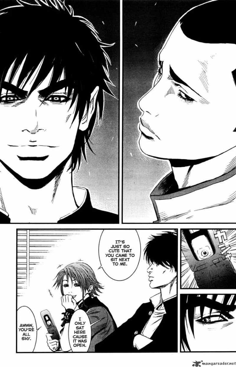 Wolf Guy Ookami No Monshou 3 7