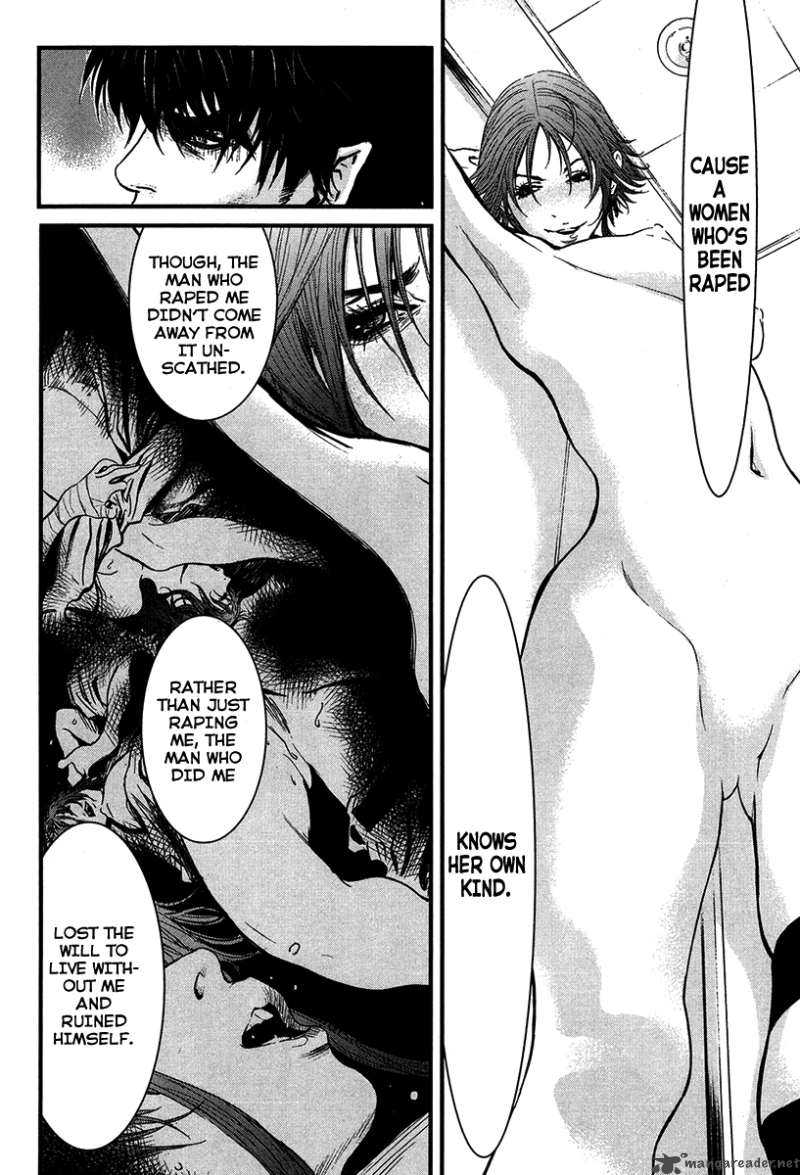 Wolf Guy Ookami No Monshou 30 16