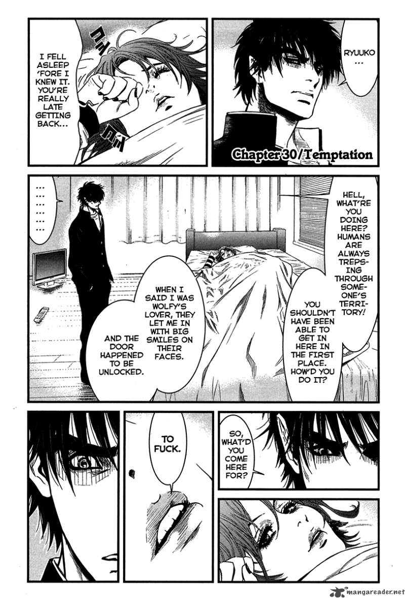Wolf Guy Ookami No Monshou 30 2