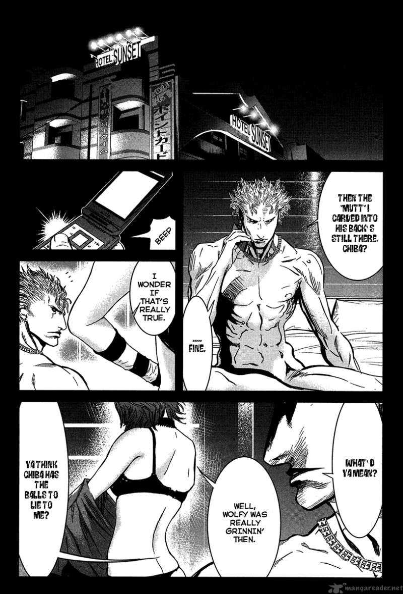 Wolf Guy Ookami No Monshou 30 4