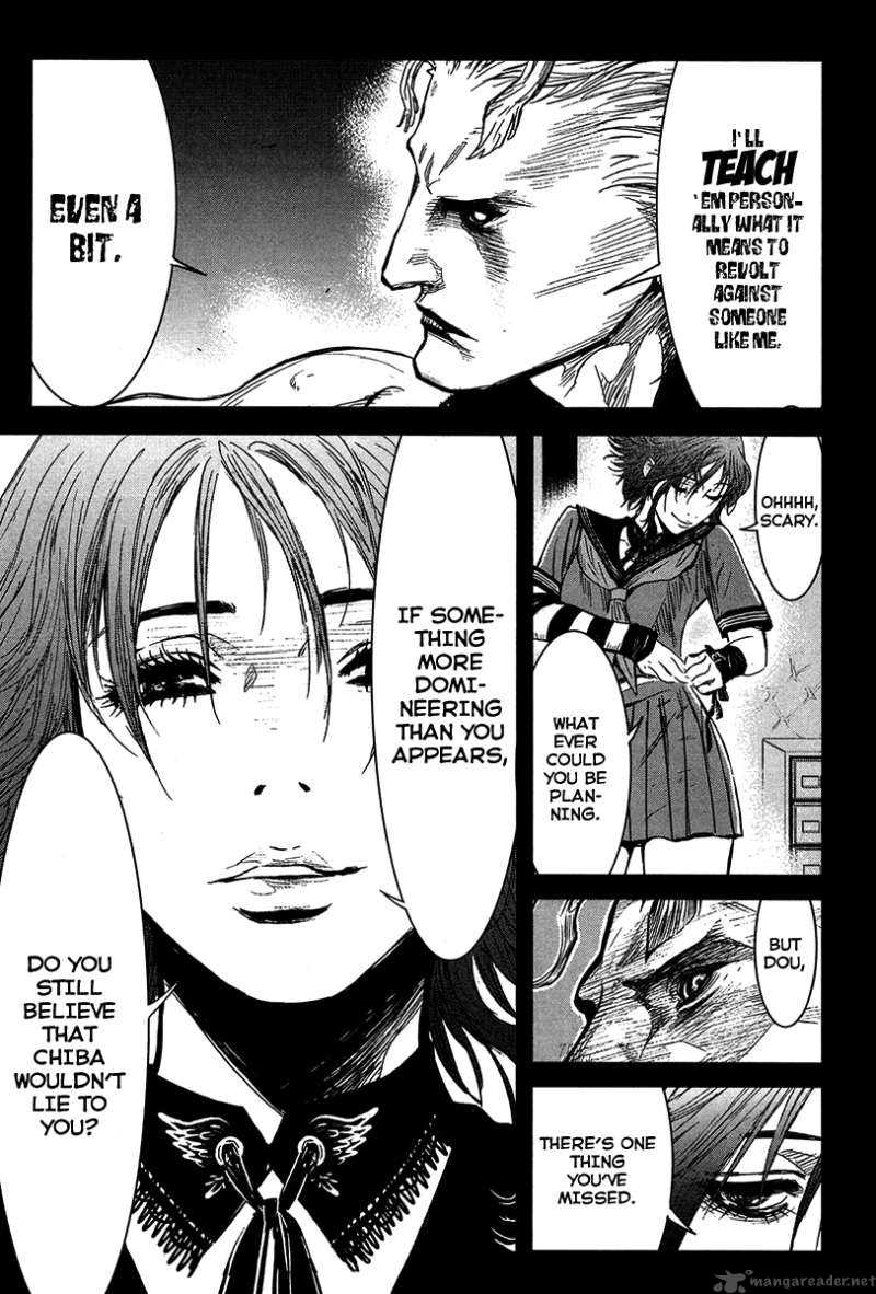 Wolf Guy Ookami No Monshou 30 6