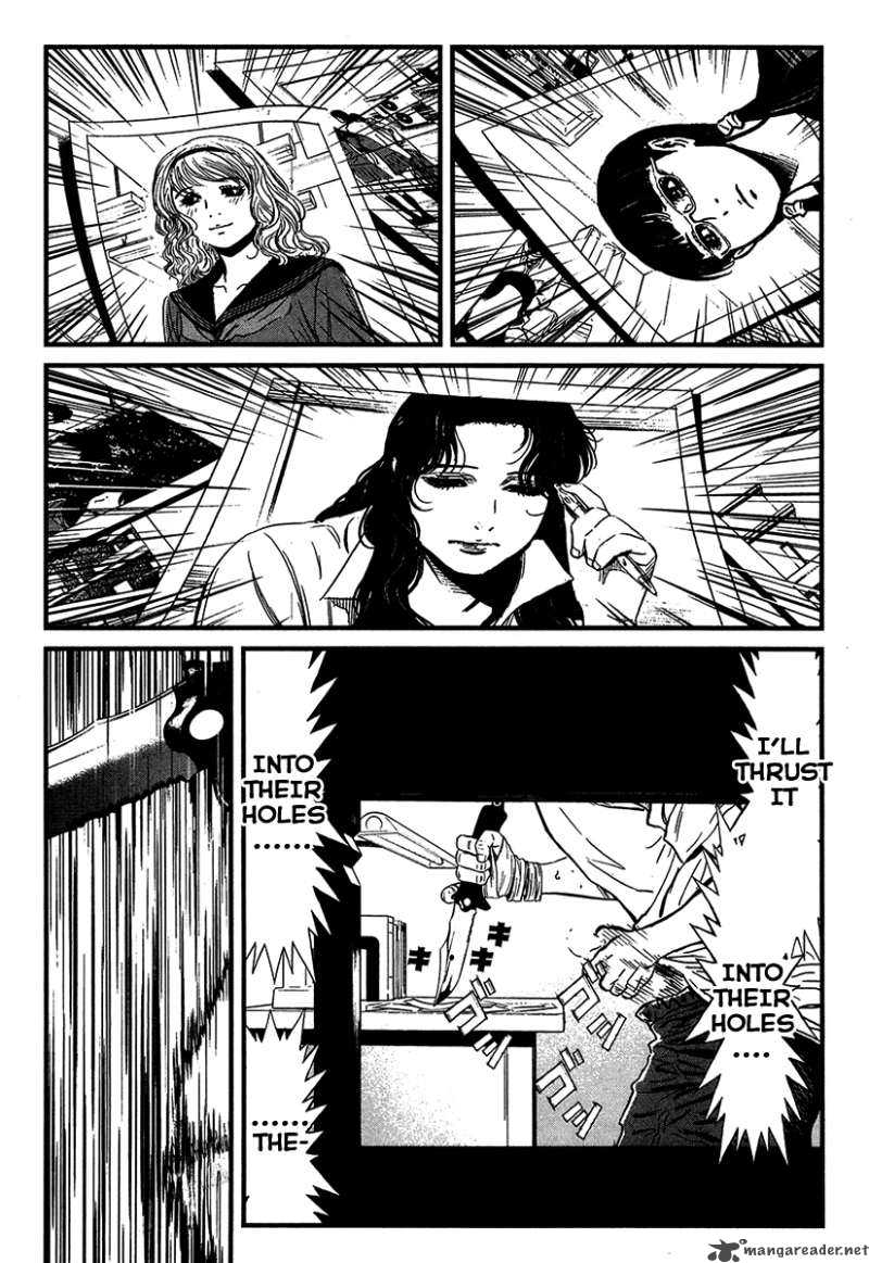 Wolf Guy Ookami No Monshou 31 10