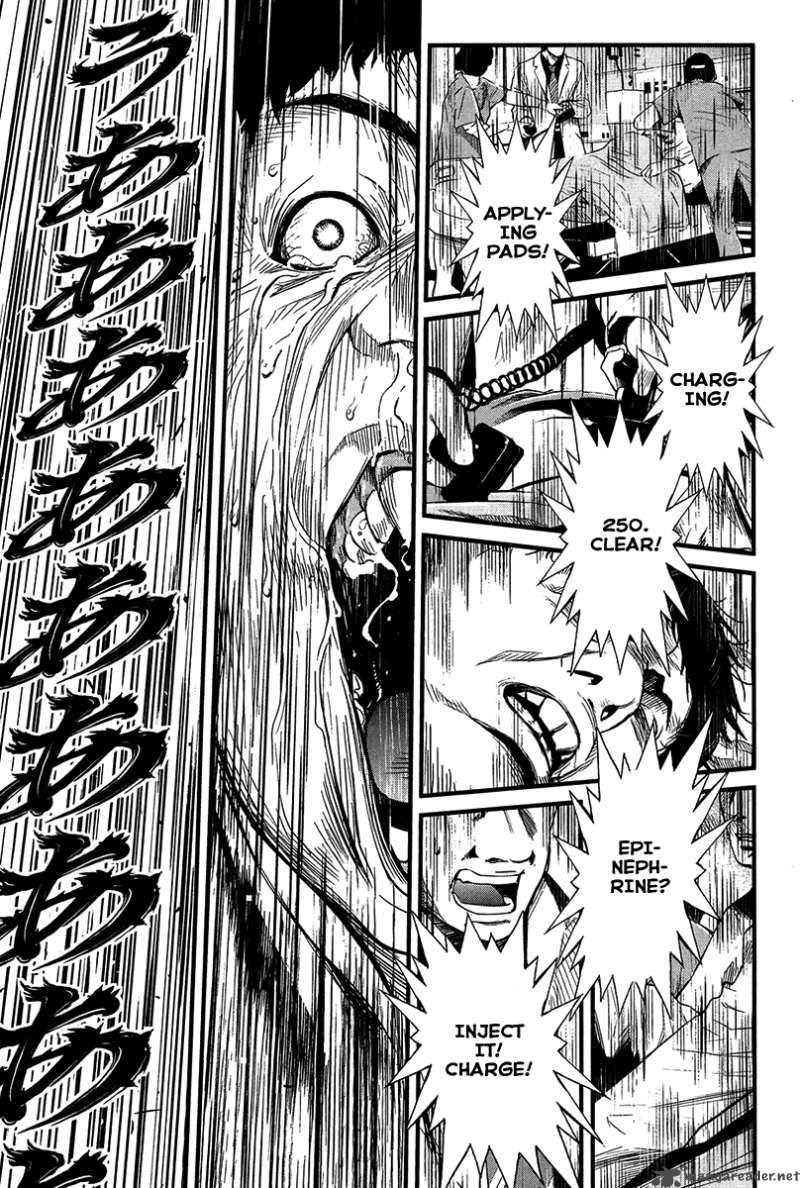 Wolf Guy Ookami No Monshou 31 17