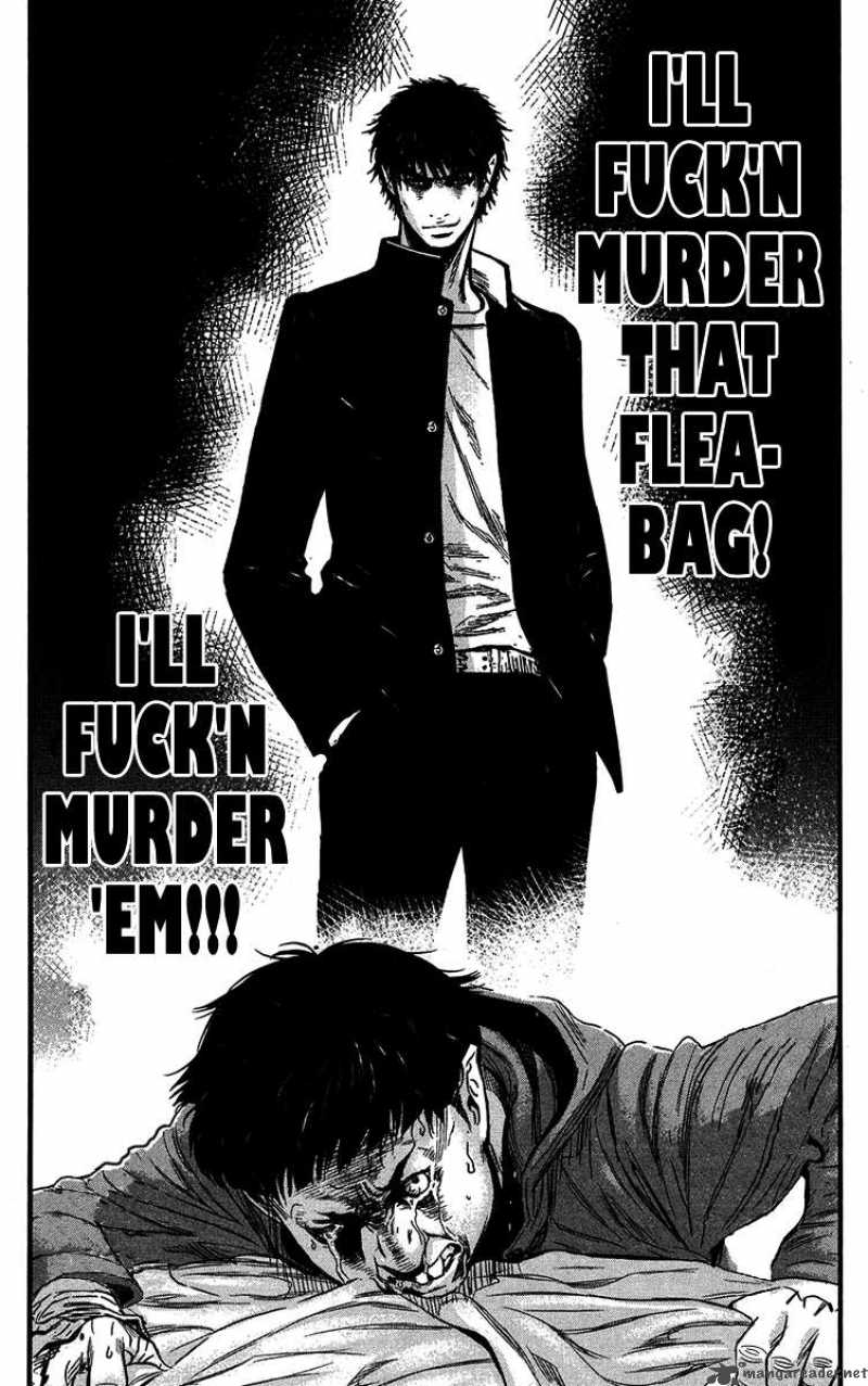 Wolf Guy Ookami No Monshou 31 22