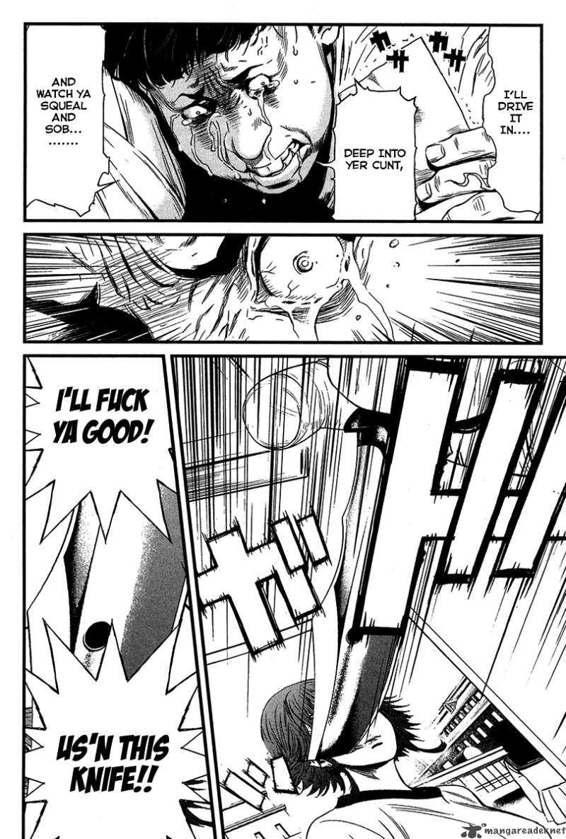 Wolf Guy Ookami No Monshou 31 6