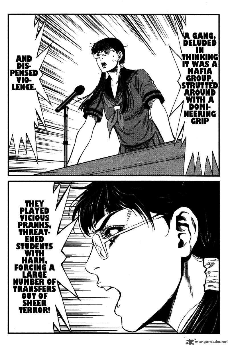 Wolf Guy Ookami No Monshou 33 10