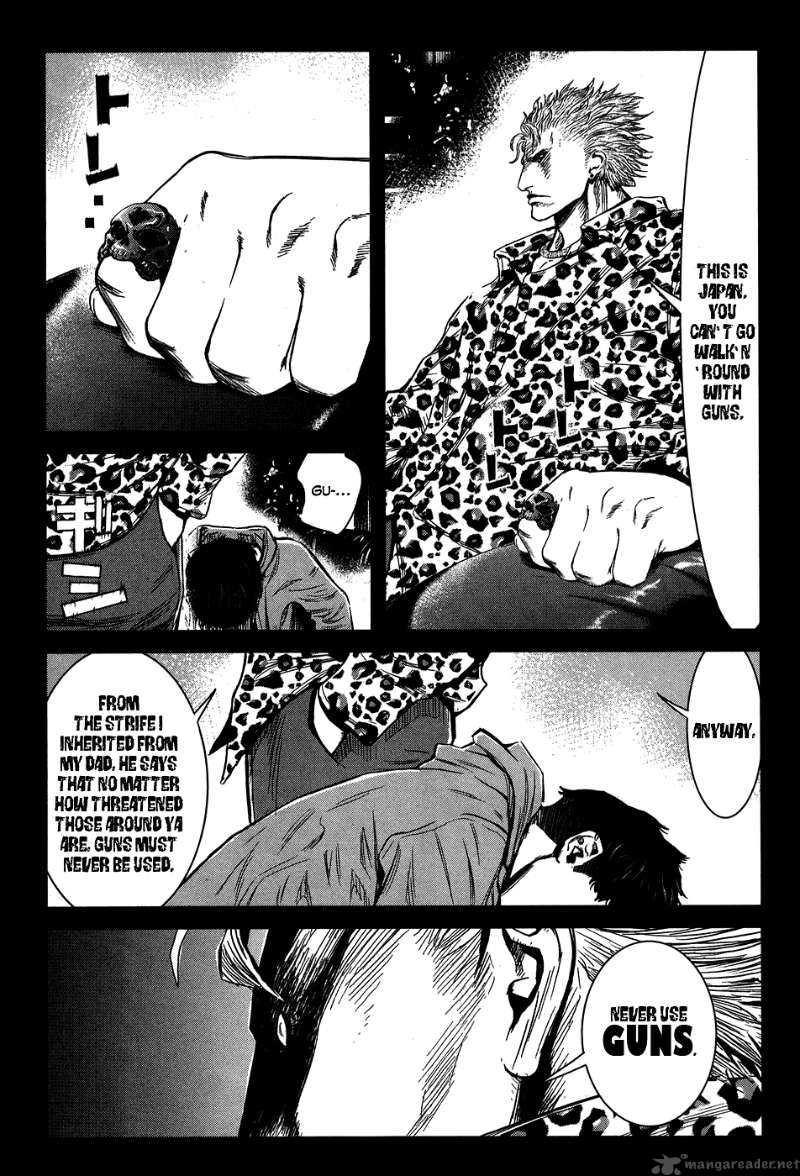 Wolf Guy Ookami No Monshou 34 13