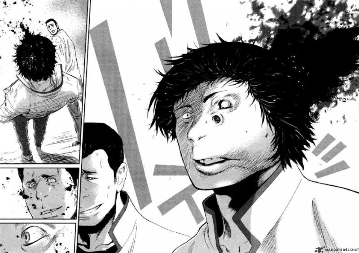 Wolf Guy Ookami No Monshou 34 15