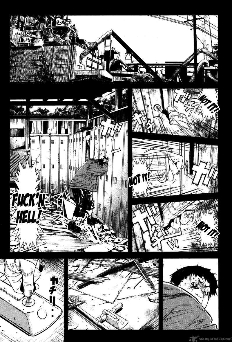 Wolf Guy Ookami No Monshou 34 17