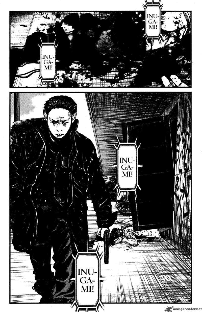 Wolf Guy Ookami No Monshou 34 19